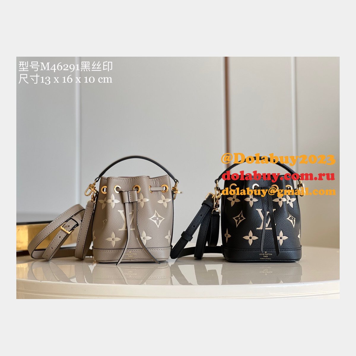 Louis Vuitton M46291 Top Nano Noé Bicolor Monogram Empreinte Replica Bag