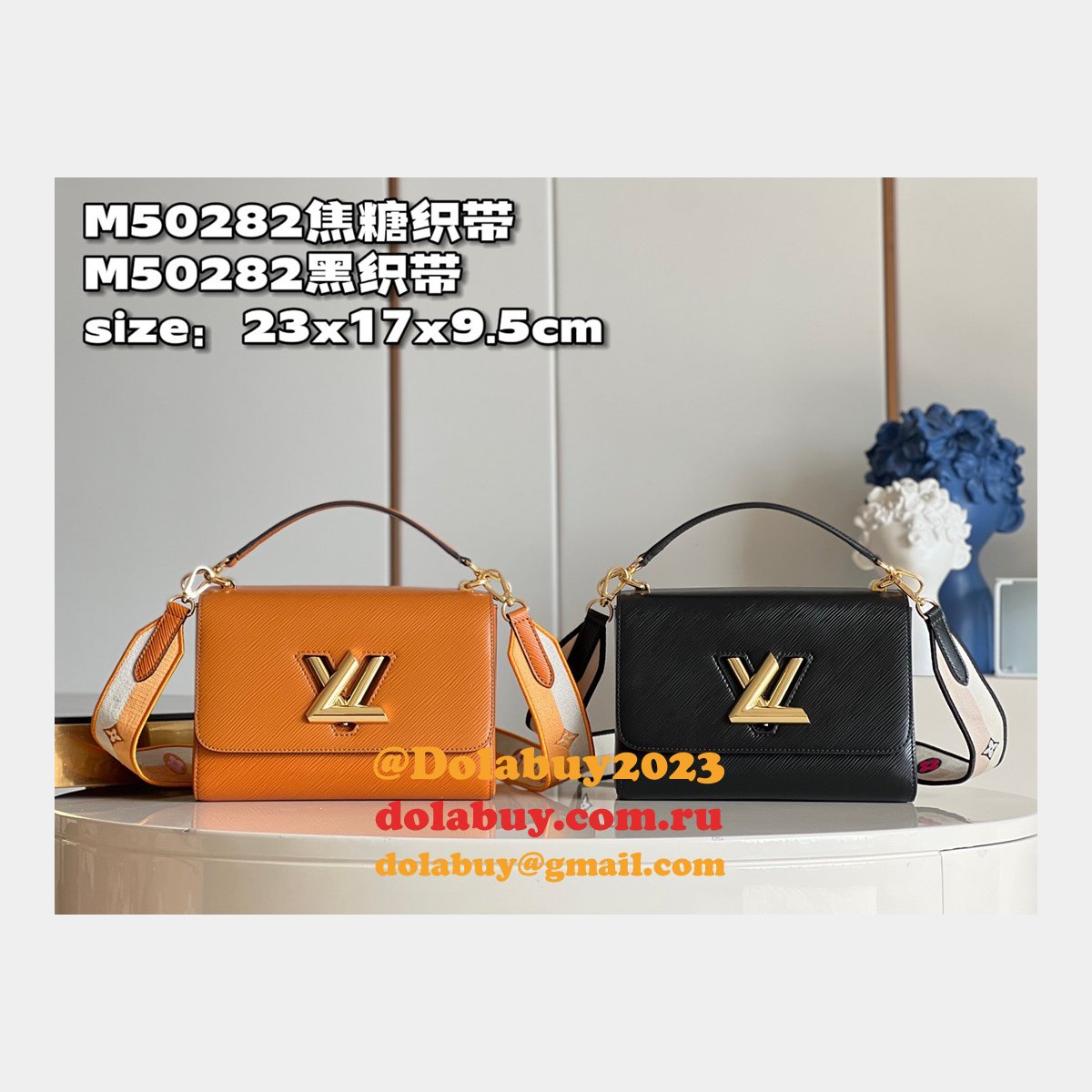 Louis Vuitton M50282,M21554 Twist Copy Epi Fake Handbag