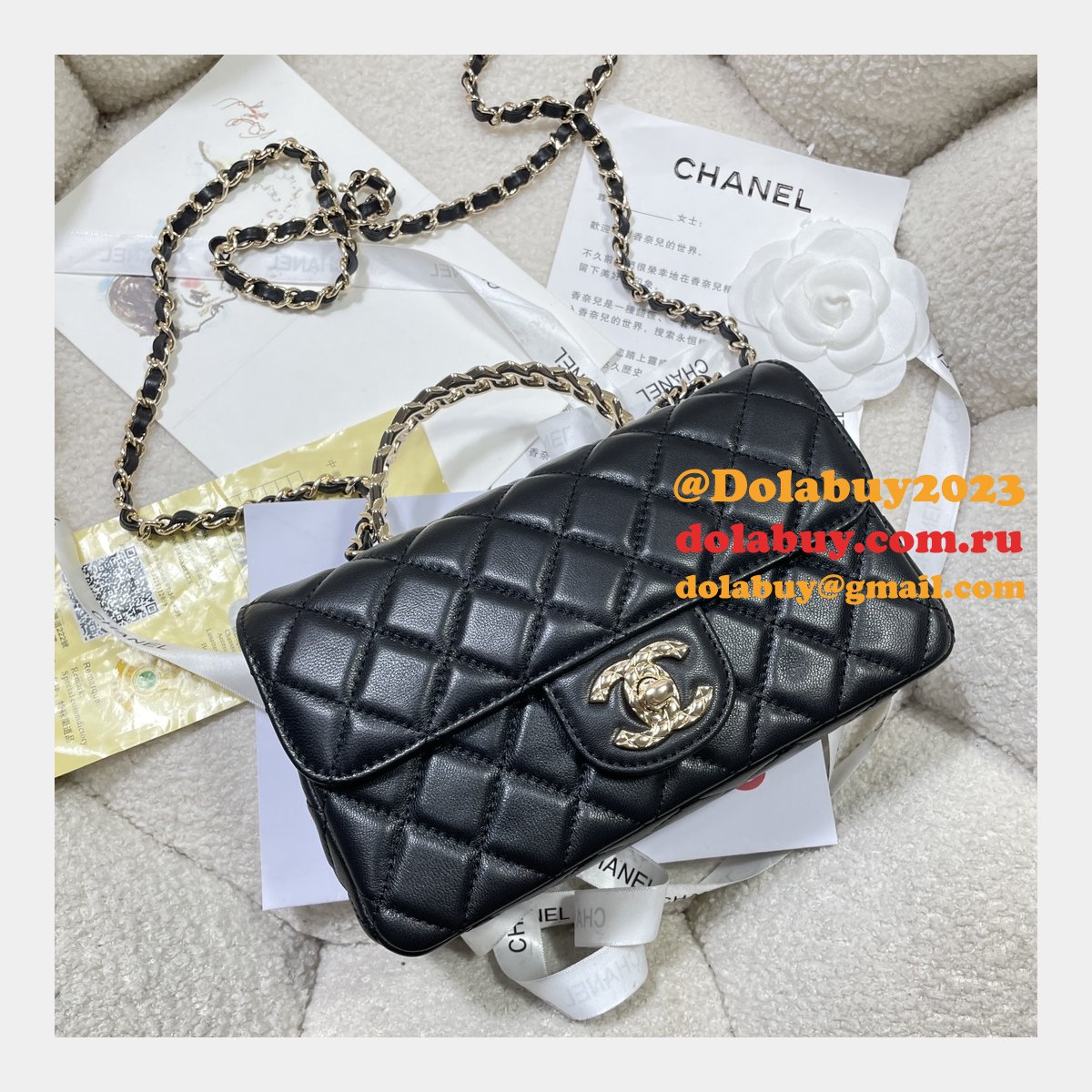 Perfect 1:1 Mirror CC 24A CF Mini Bag #4924