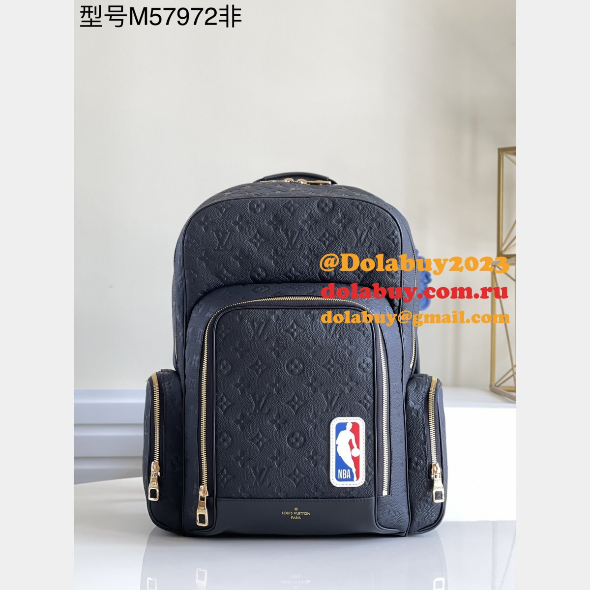 Fashion China Louis Vuitton LVxNBA Basketball Backpack M57972 Fake Bags