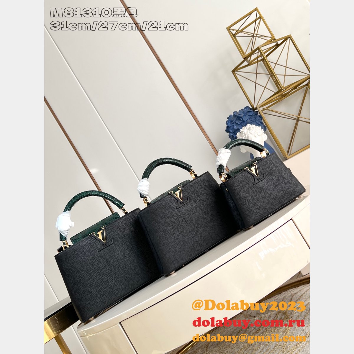 Louis Vuitton Capucines M81310 Designer Replica Bag