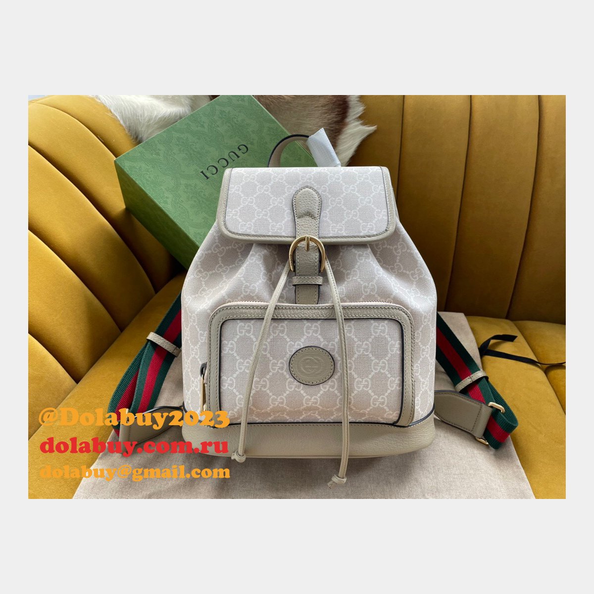 Buy High-Quality Gucci Fake Backpack 674147 Interlocking G in GG Supreme
