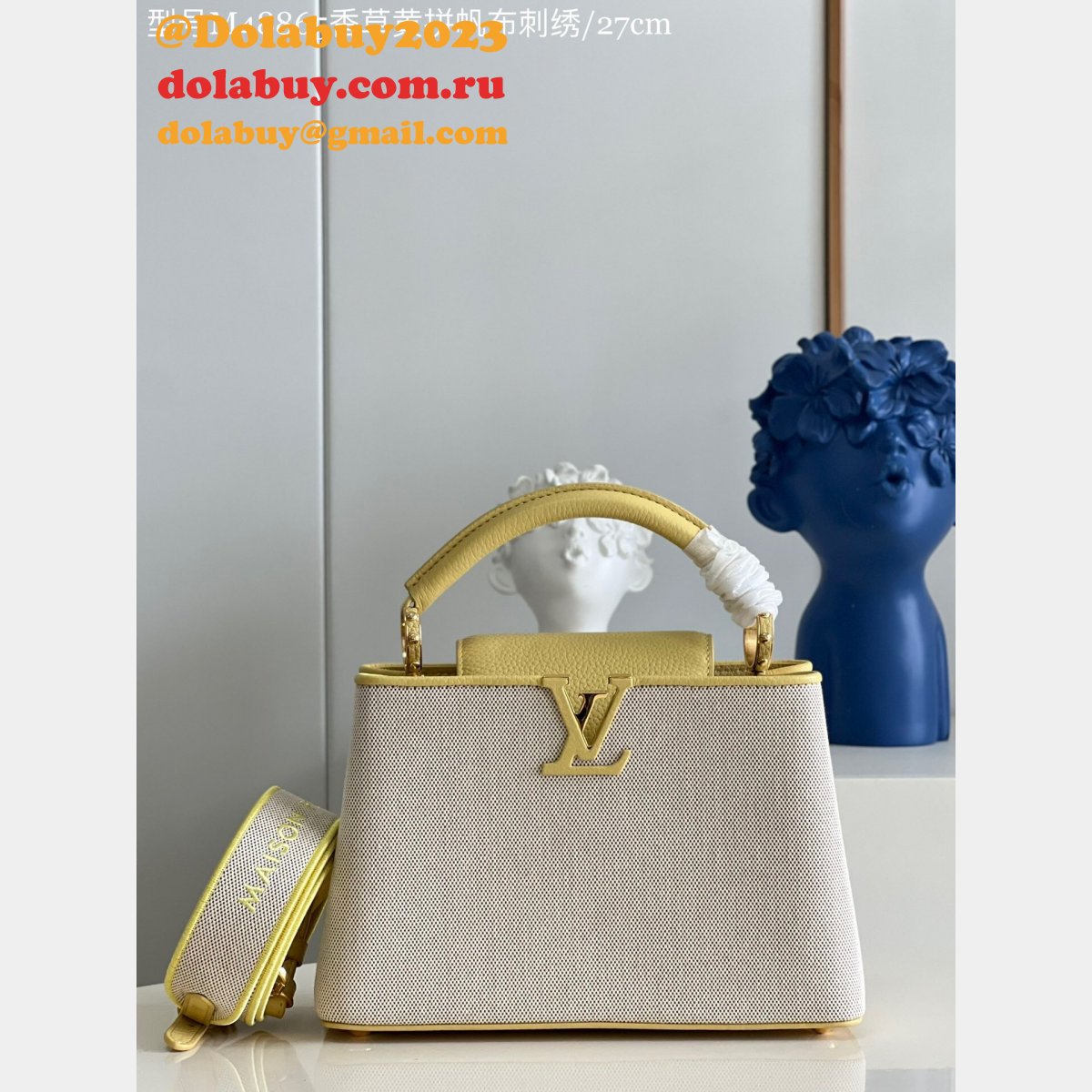 Capucines High Louis Vuitton Replicas M48865 Perfect Bag