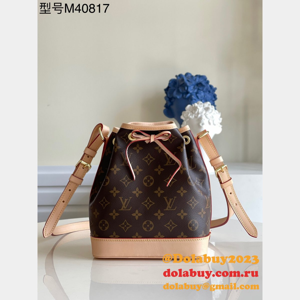 Louis Vuitton UK 7 Star Noé BB Monogram M40817 Brown Handbags