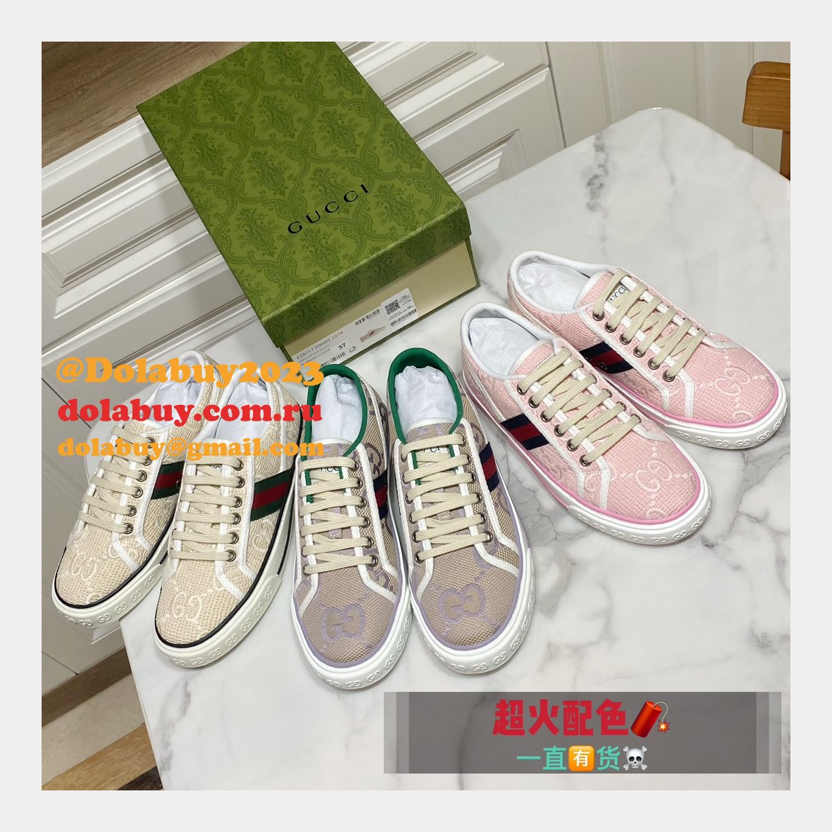 Buy Inspired Replica Gucci Canvas Designer Shoes