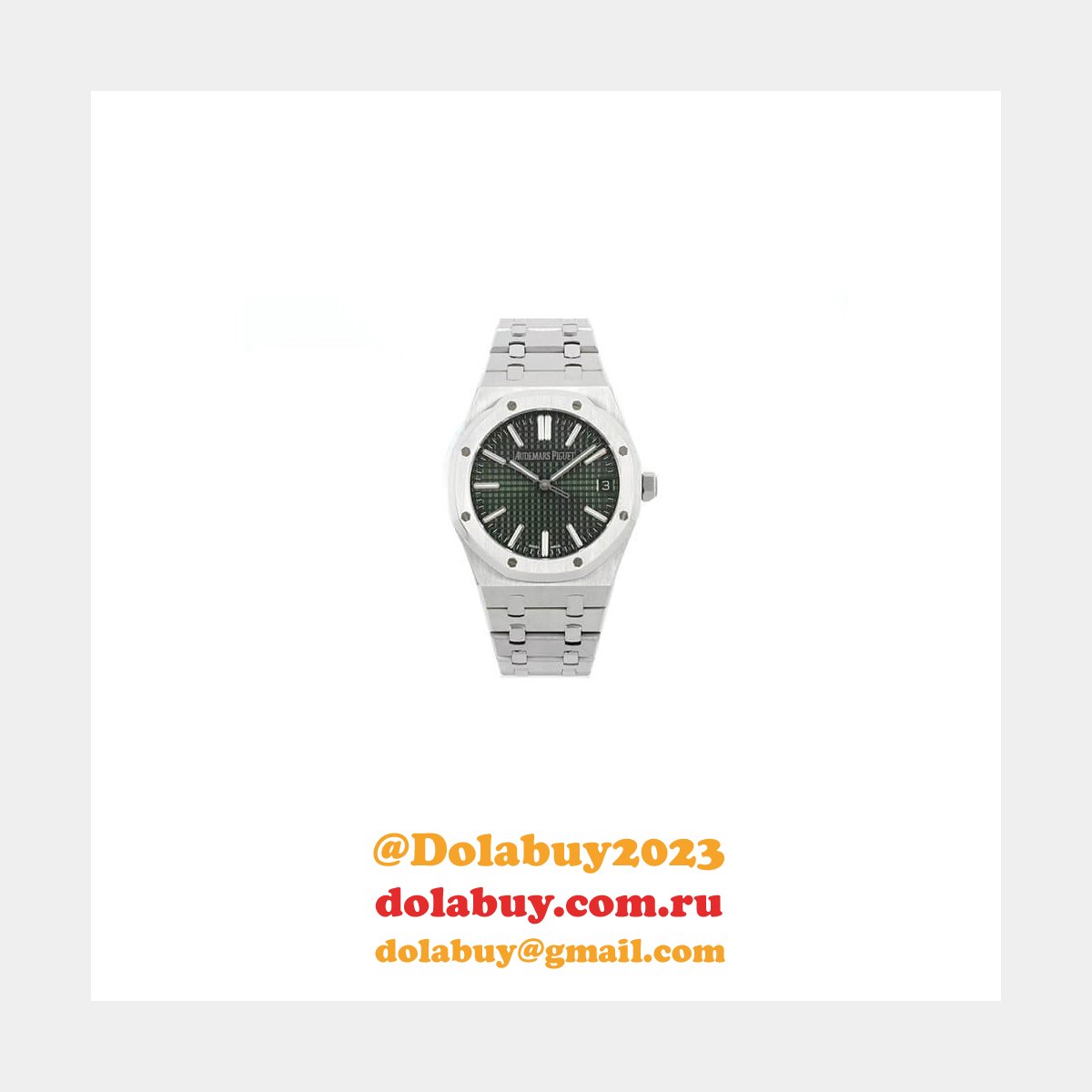 Audemars Piguet Royal Oak 15510ST
