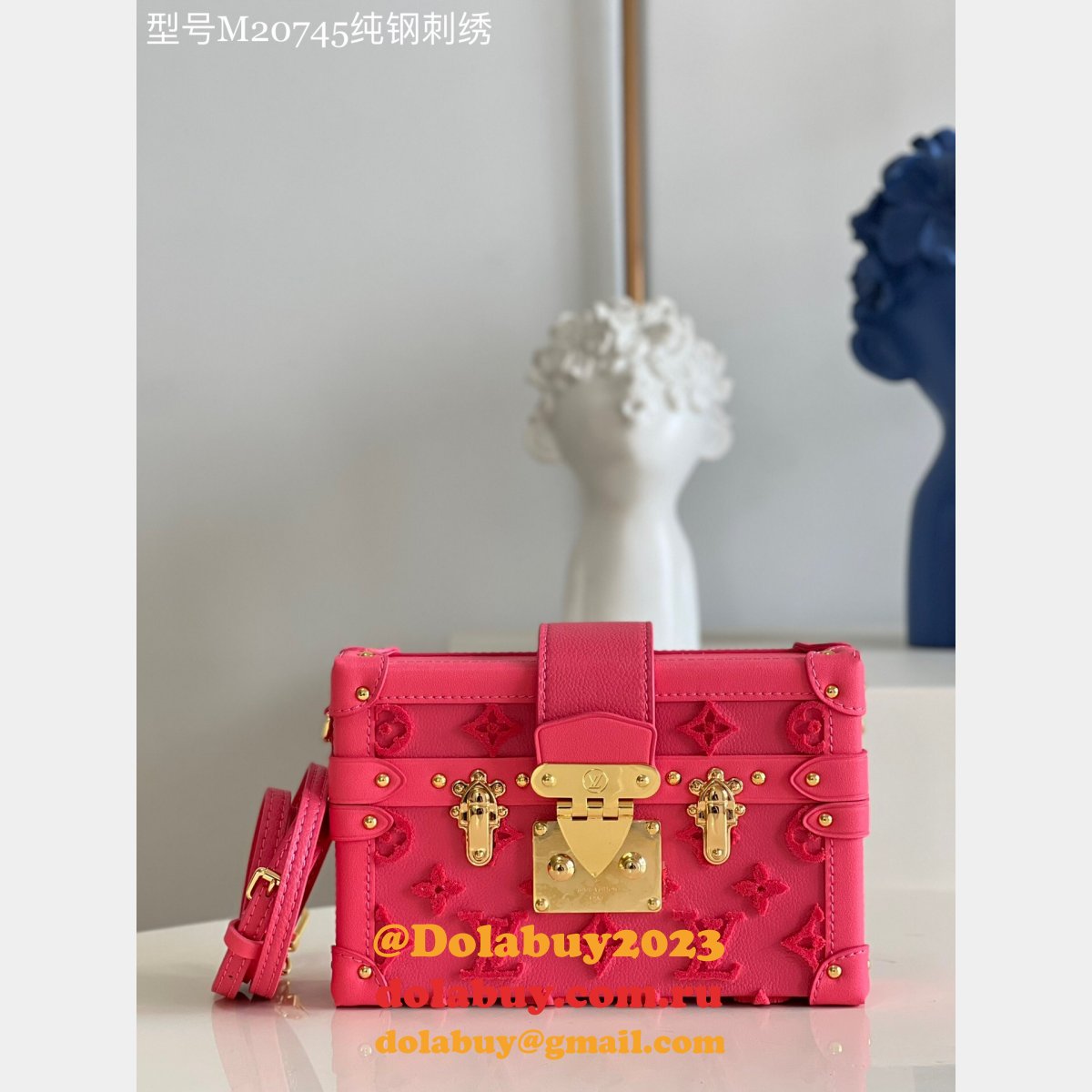 Why You Should Buy Louis Vuitton M20745 Petite Malle Luxury Replica Bags