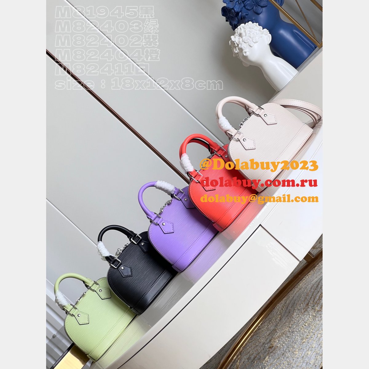 Nano Alma Epi Louis Vuitton M81945/M82403 Perfect Replica Bag