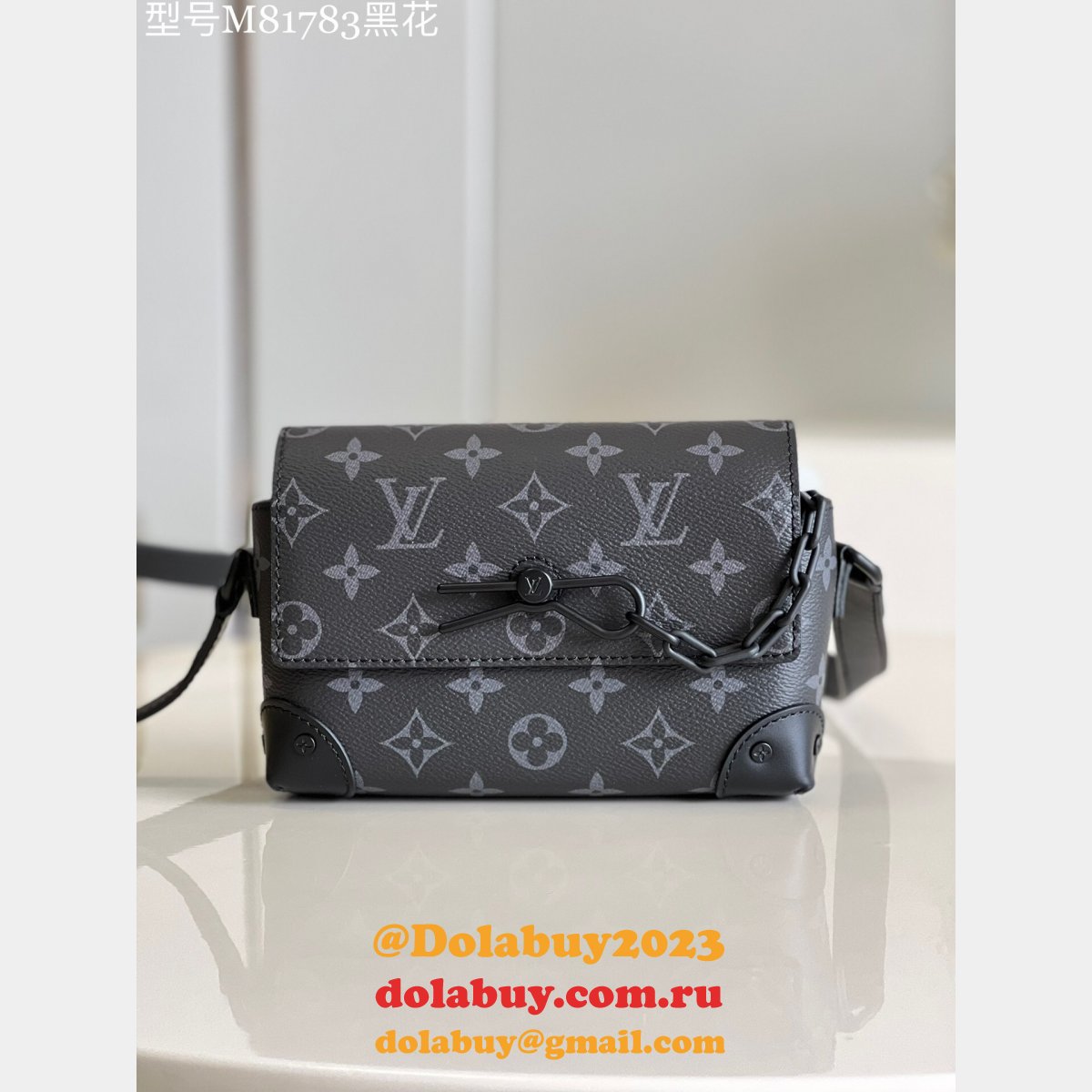 Wholesale Replica Louis Vuitton M81783 Bag Outlet For Sale