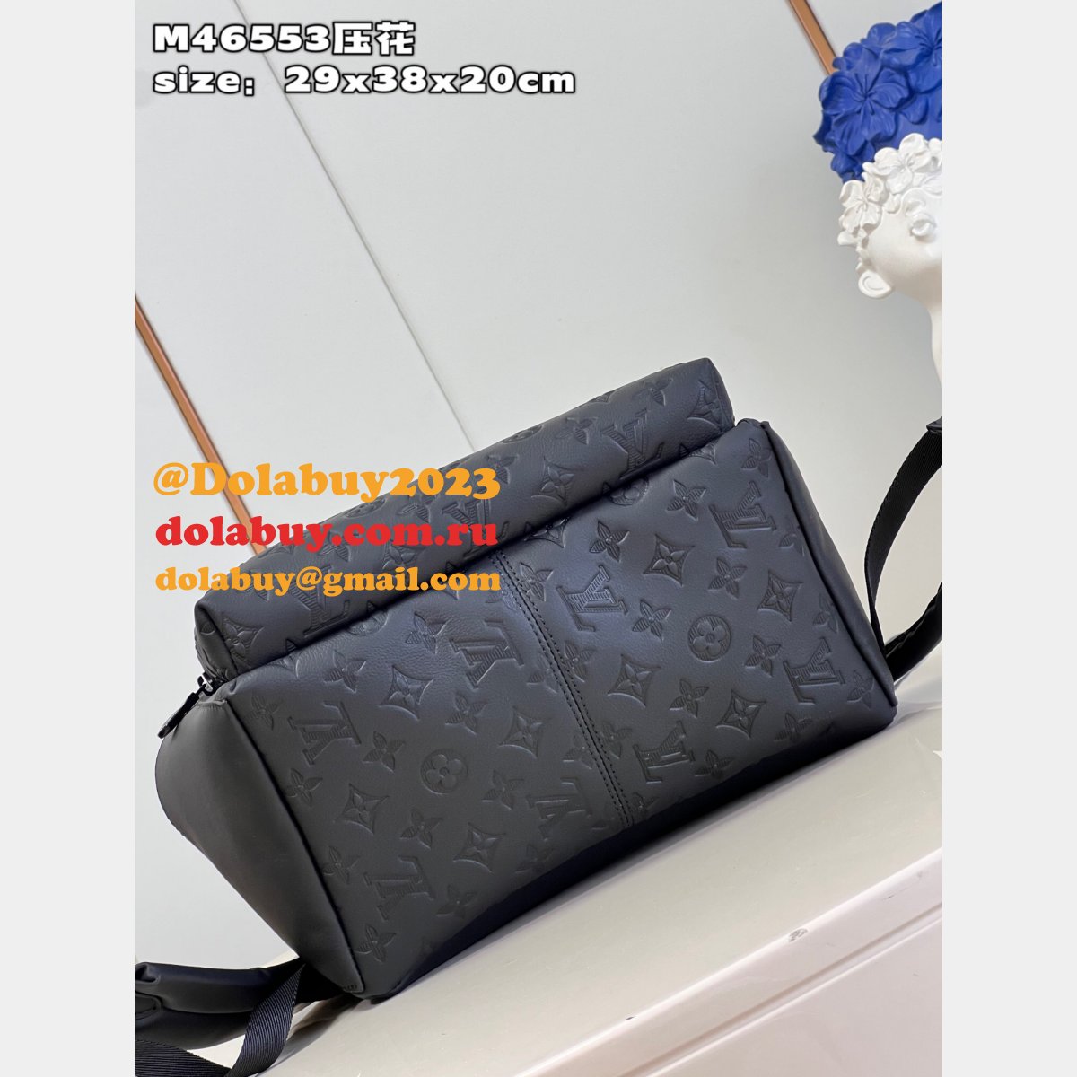 Designer Louis Vuitton Discovery Backpack G65 Men M46553 Fake Bag