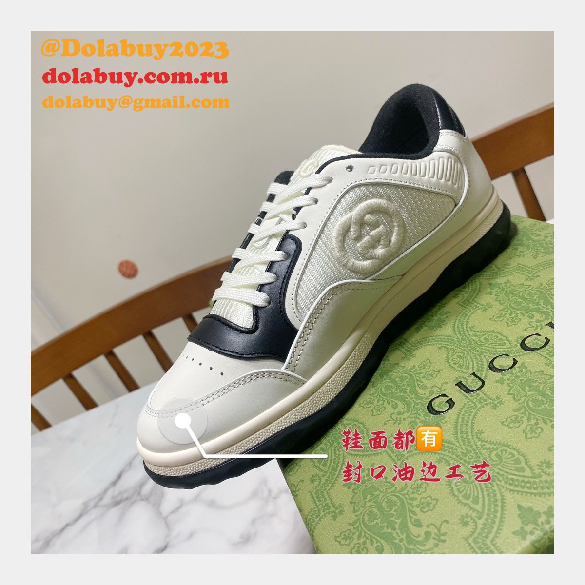 Gucci Replica Inspired Mac80 Leather Low-top Sneakers 1:1 Mirror Shoes