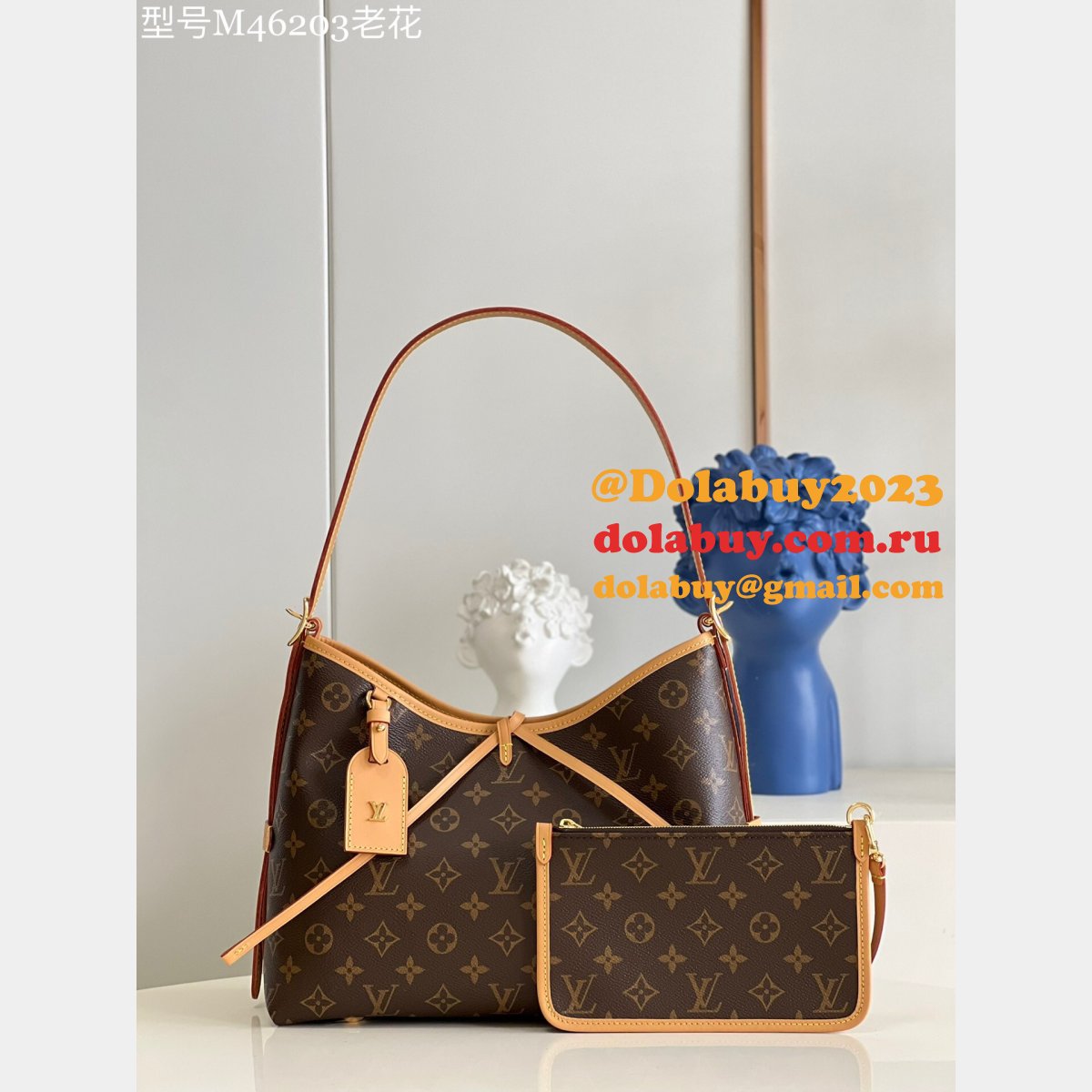 Fake Designer M46203 Louis Vuitton Unboxing Carryall Bag