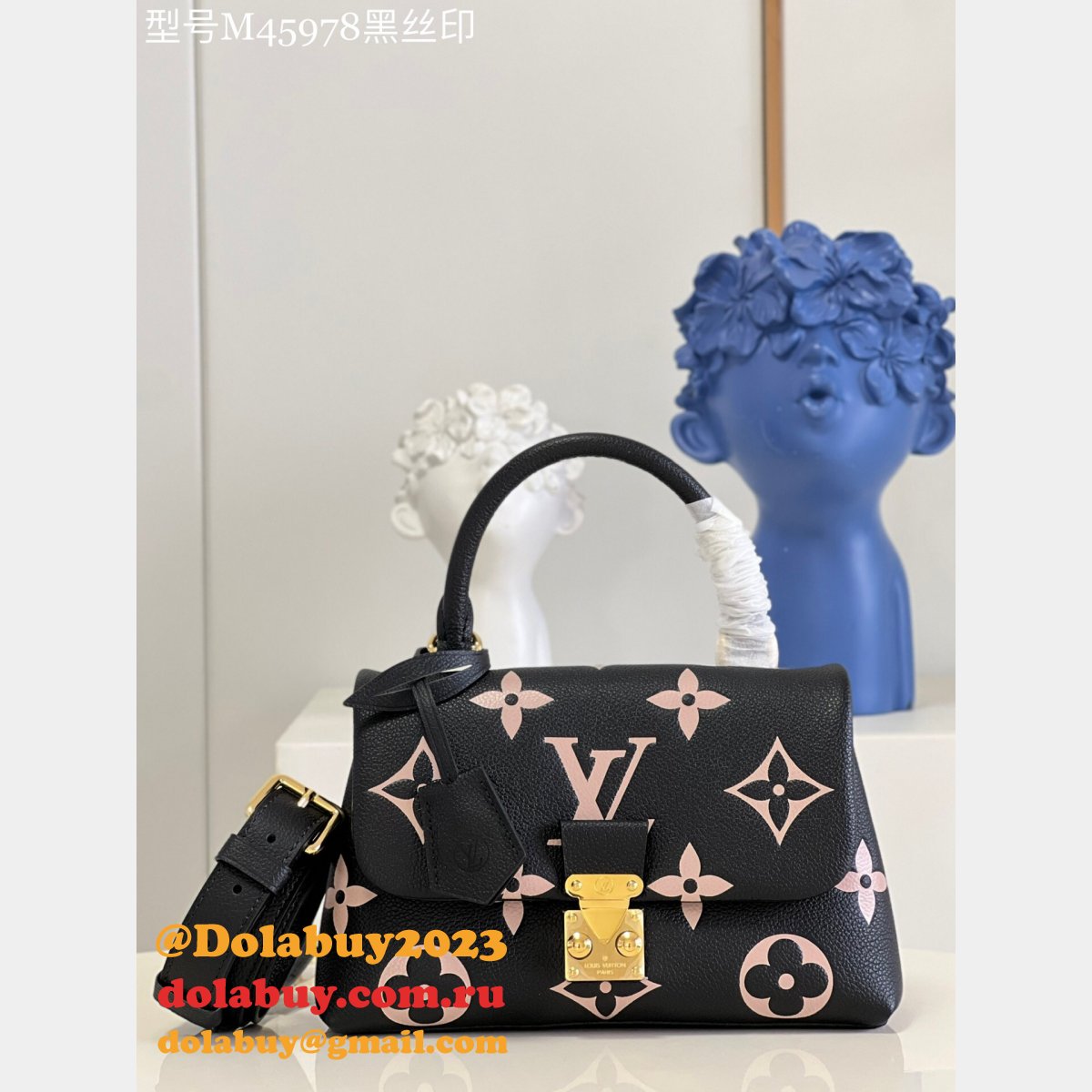 Louis Vuitton Knockoff Madeleine M46008/M45978 Bicolor Monogram Empreinte Leather Bag