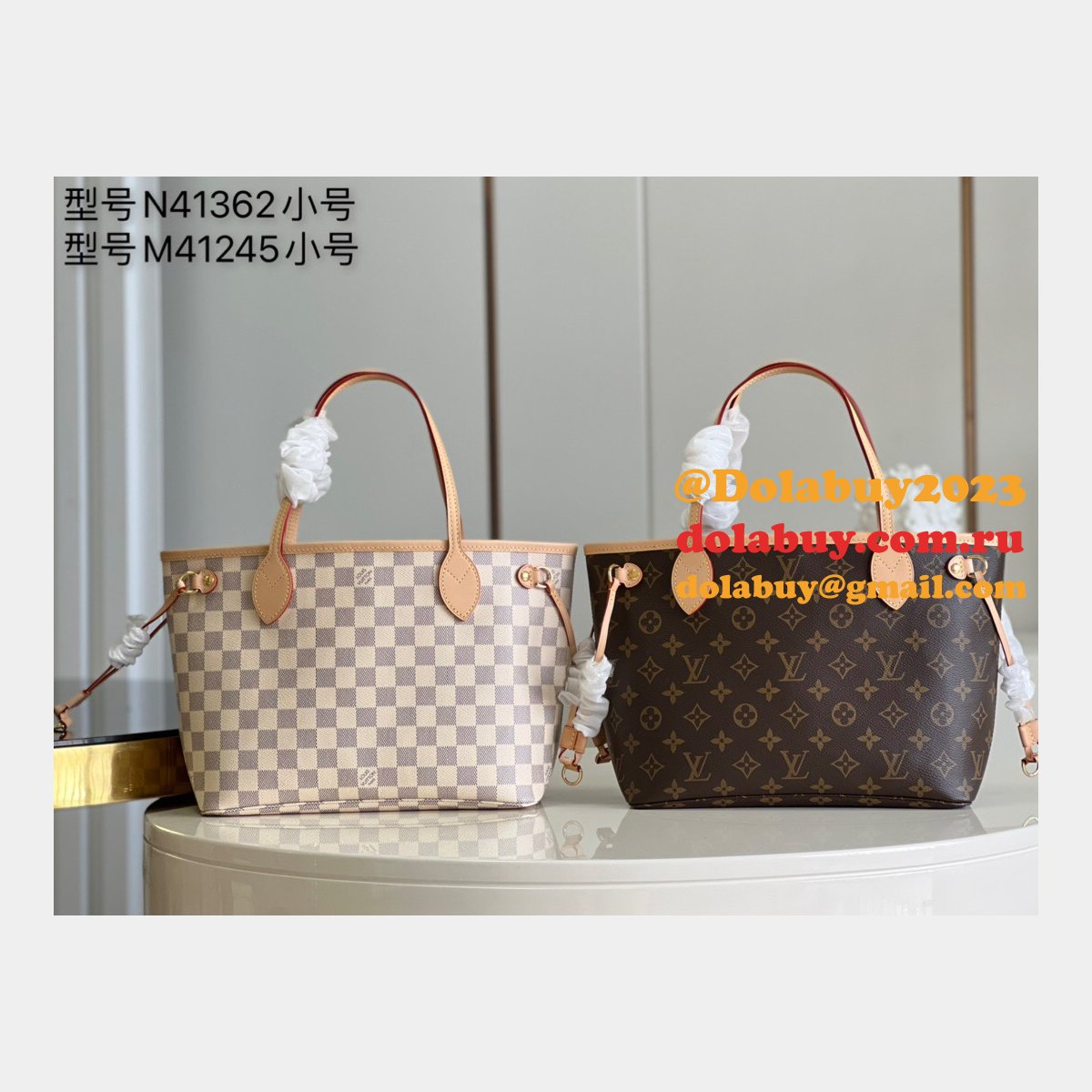 High Quality Louis Vuitton Replica Neverfull Damier/Monogram N41362/M41245  PM Bags 29CM