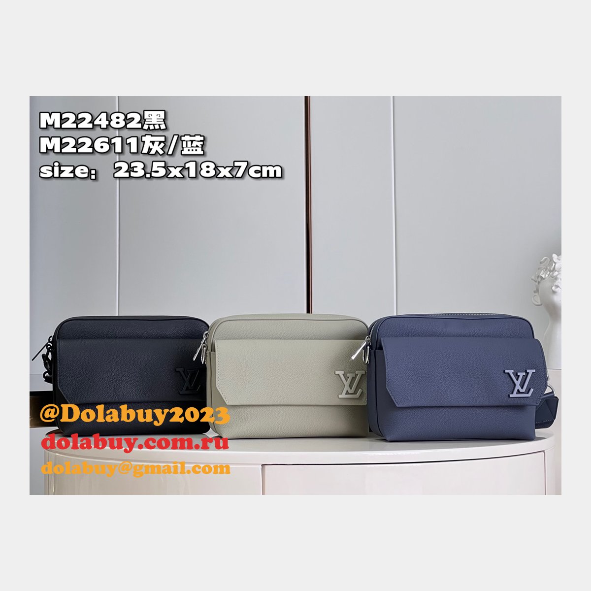 Fastline Messenger LV Aerogram Louis Vuitton Replica M22611 M22482 Bag