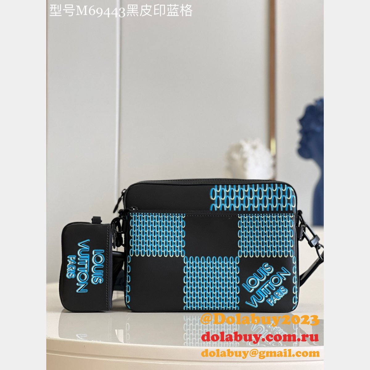 Louis Vuitton 7 Star M69443 Trio Messenger Replica Bag