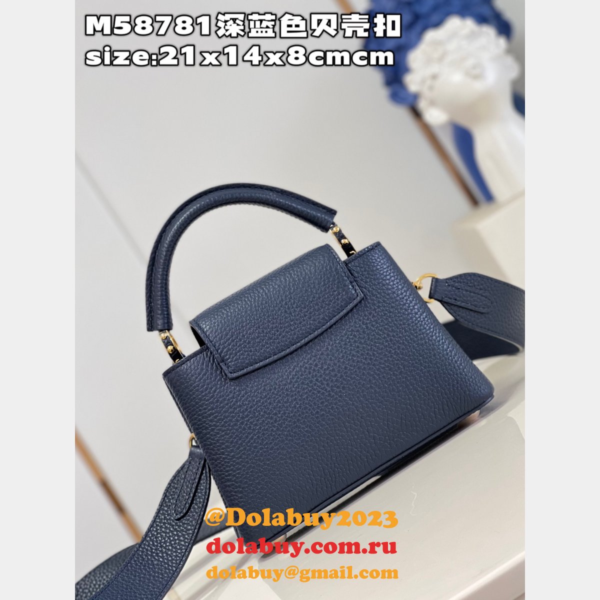 Copy Louis Vuitton Capucines M21150/M58671/M58781 Bags for Sale