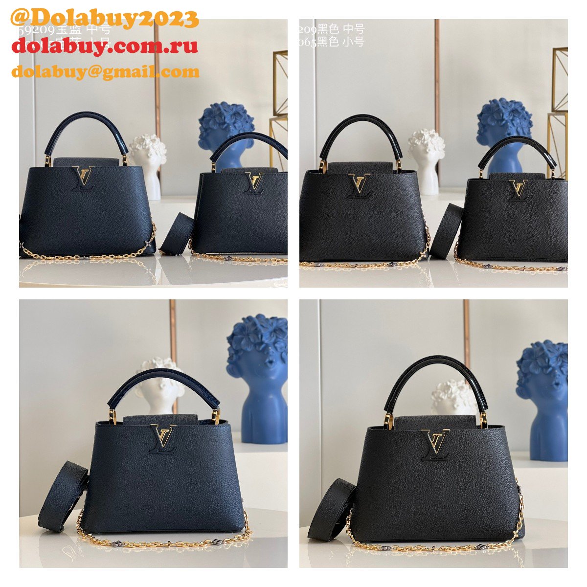 Shop Wholesale Louis Vuitton Replicas Capucines M59209/M59065 Handbag