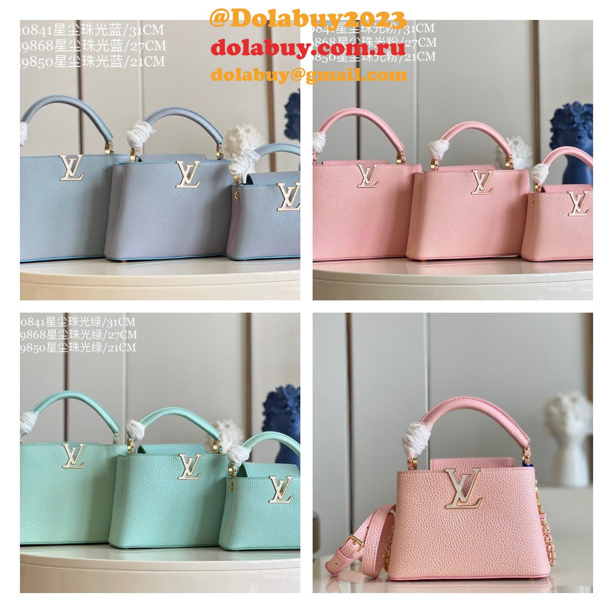 Fashion Shop Louis Vuitton Replica M59868/M59850/M20841 Capucines