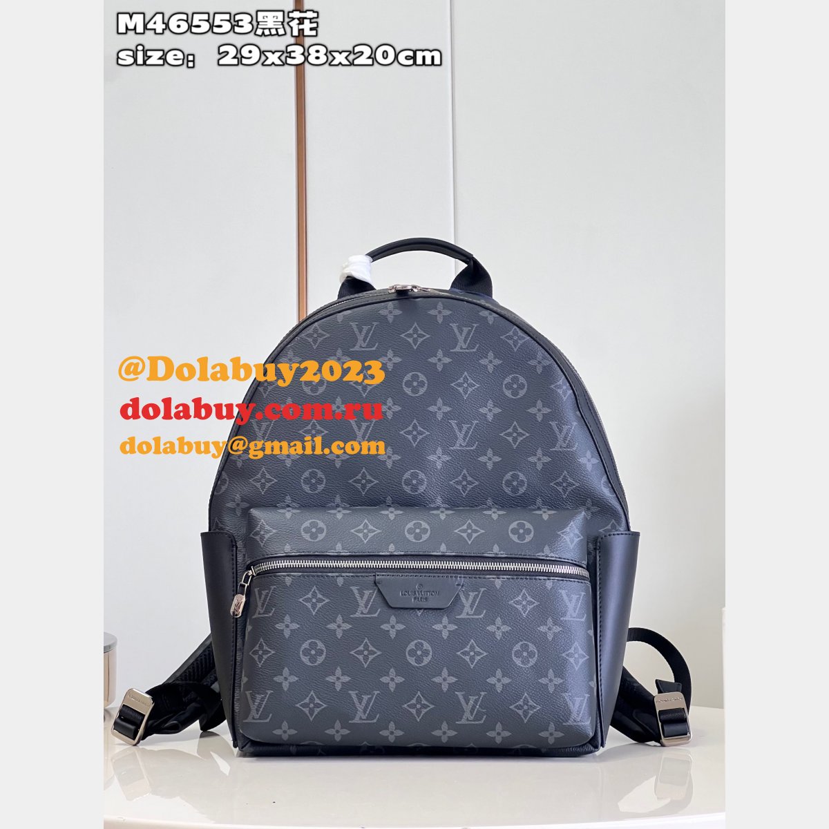Backpack Louis Vuitton Knockoff Discovery M46553 Monogram Shadow