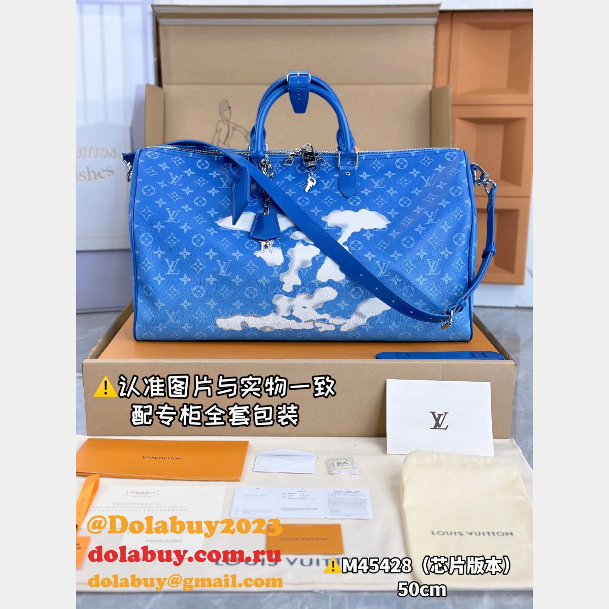 Keepall Bandouliere M45428 Inspired Louis Vuitton UK Best Quality Bag