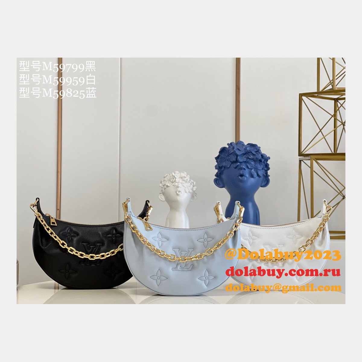 Replica Louis Vuitton Designer M59799/M59825/M59959 Moon Bubblegram Bag