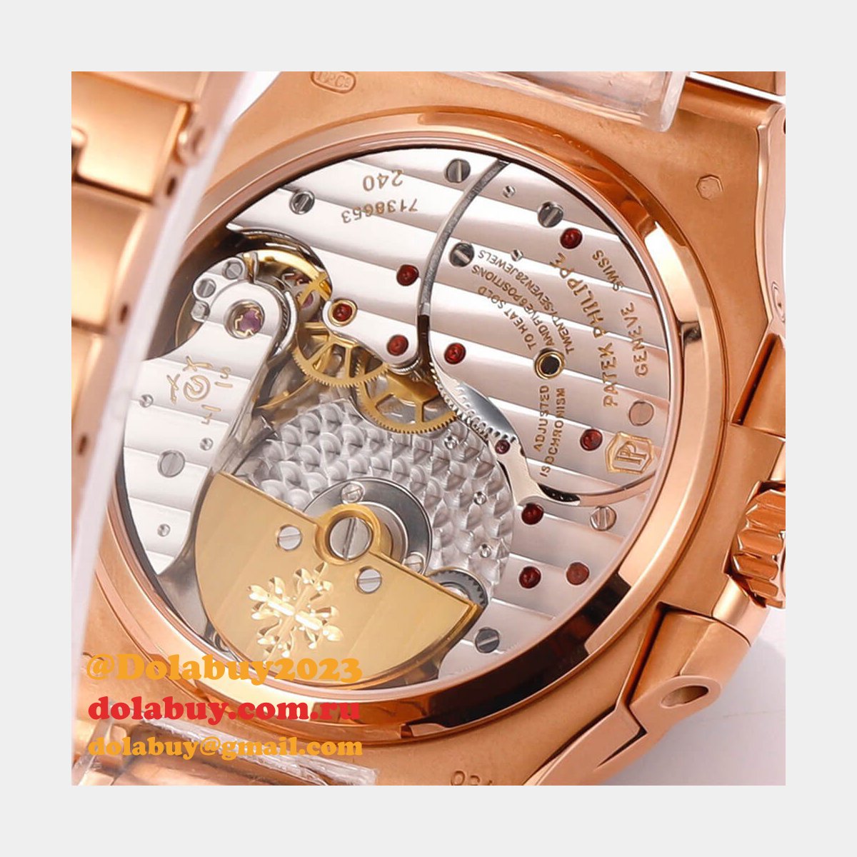 Patek Philippe 5712
