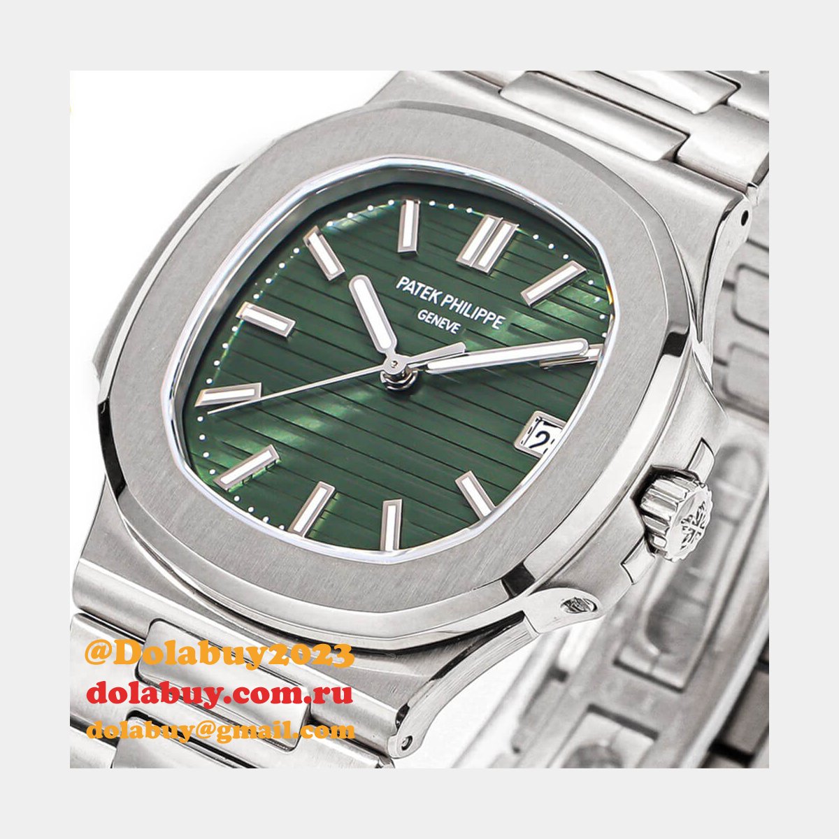 Patek Philippe 5711