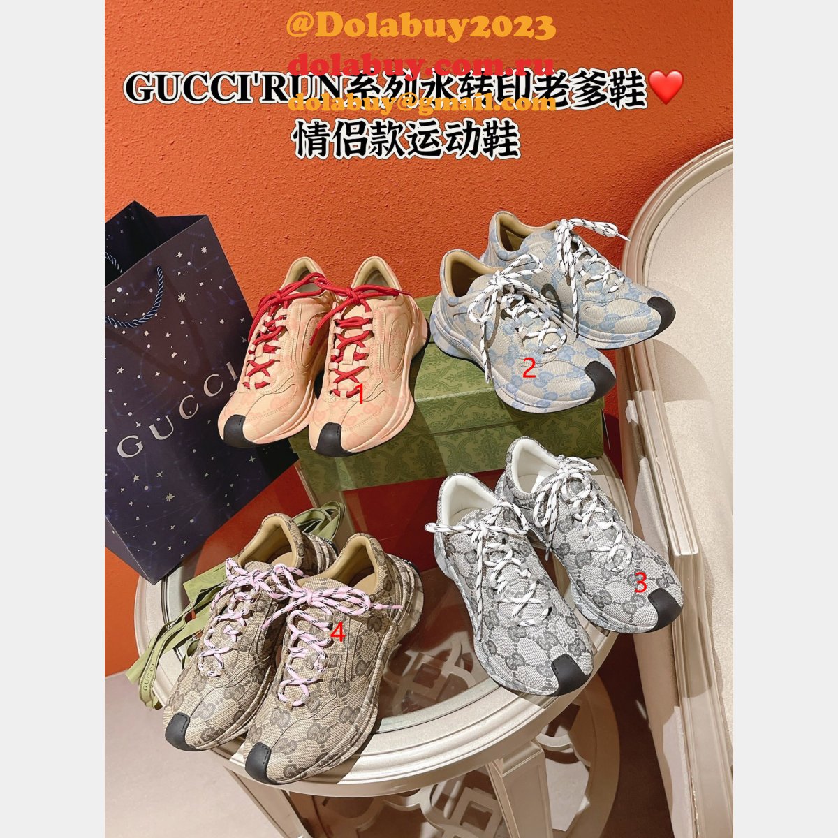 High Quality Copy Run Shoes Gucci Togo Luxury Designer