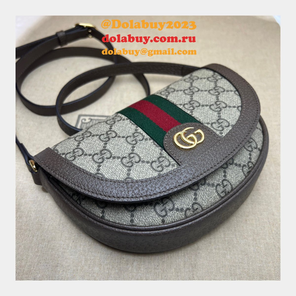 Gucci High Quality Ophidia 757309 GG shoulder Copy Bag