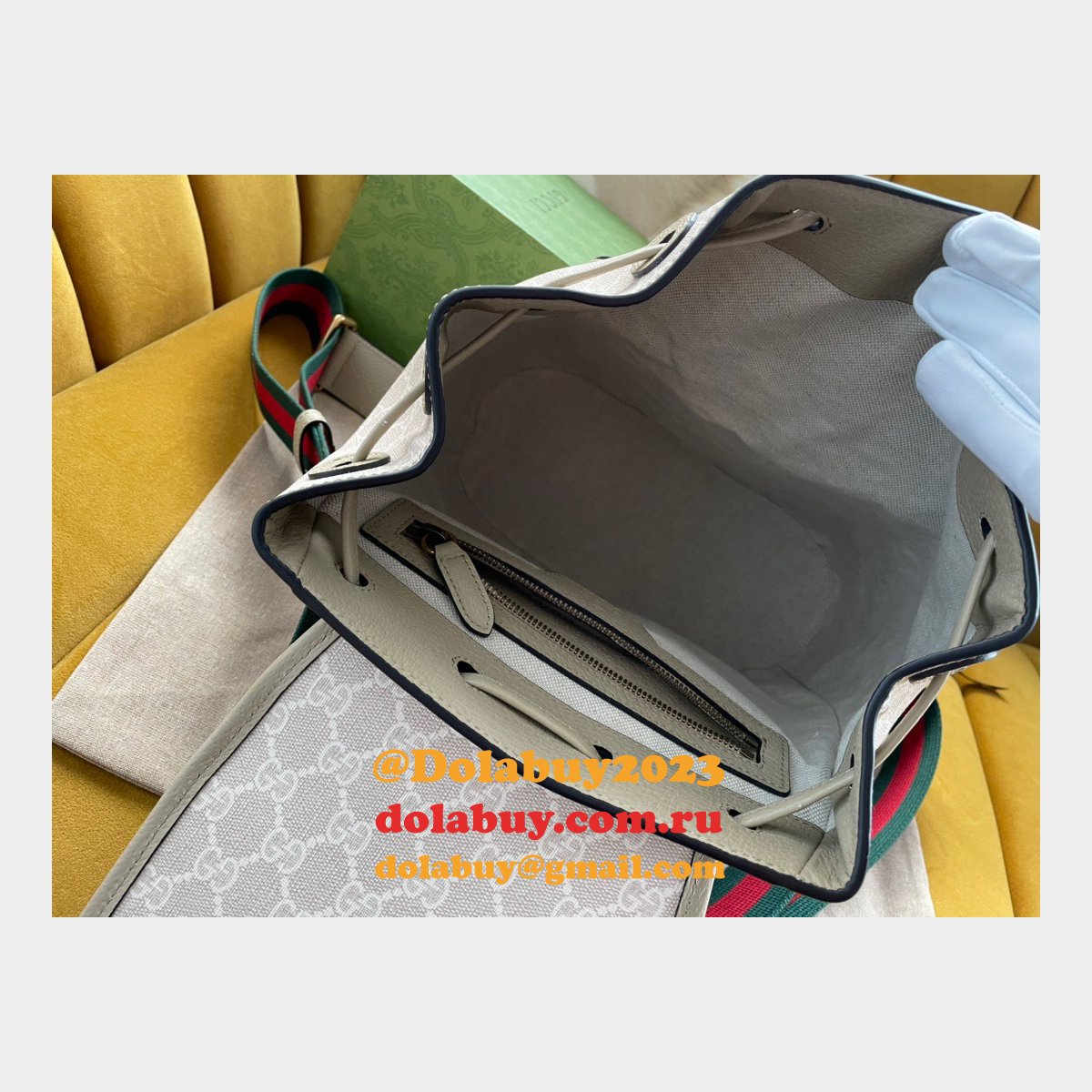 Buy High-Quality Gucci Fake Backpack 674147 Interlocking G in GG Supreme
