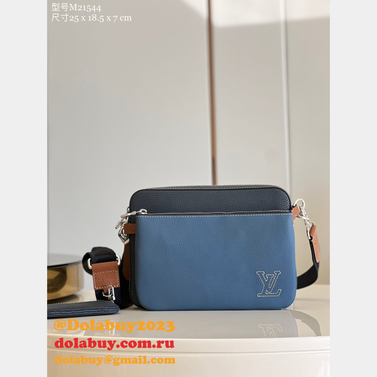 Get the Luxury Louis Vuitton M21544 Trio Messenger Other Replicas Bags