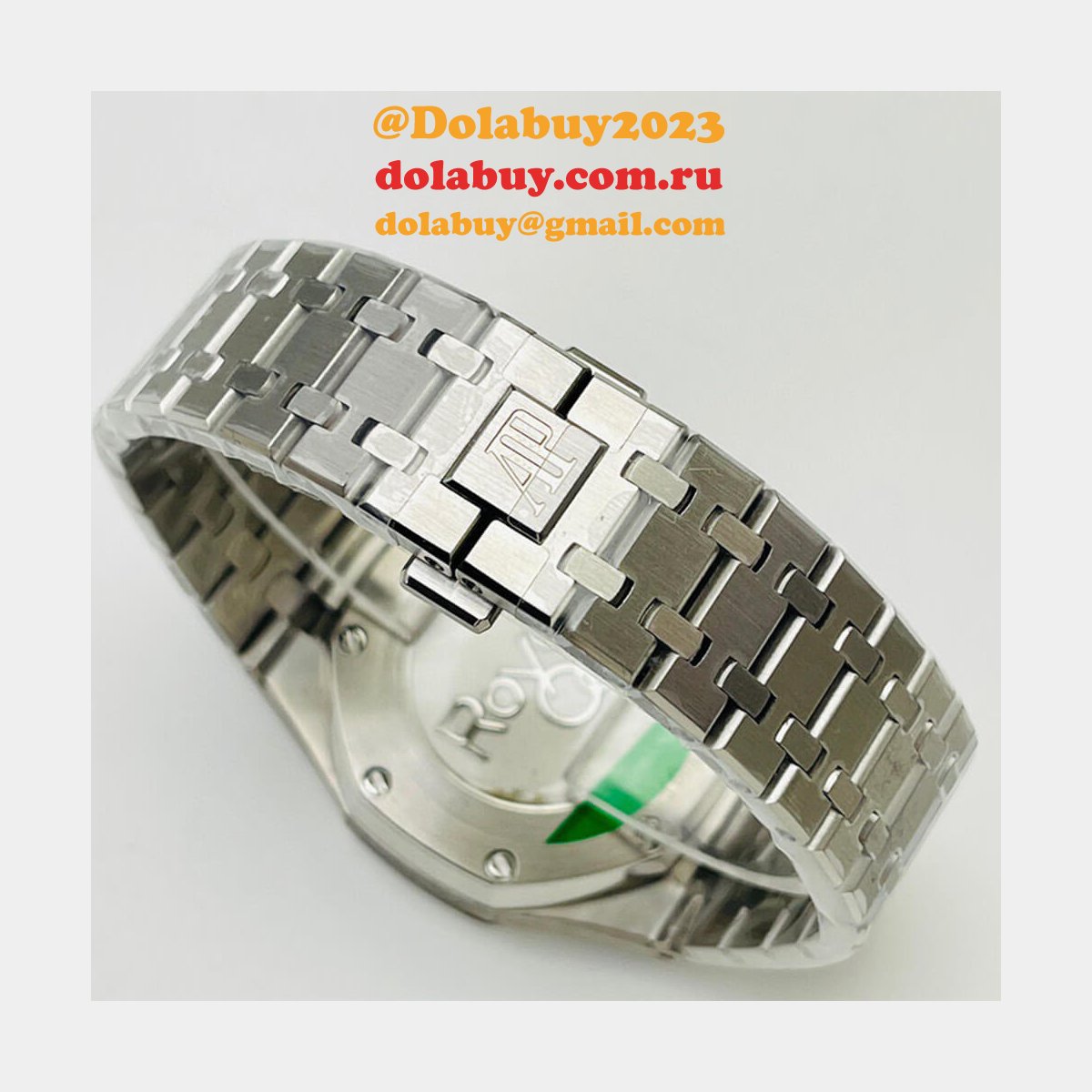Audemars Piguet Royal Oak 26331