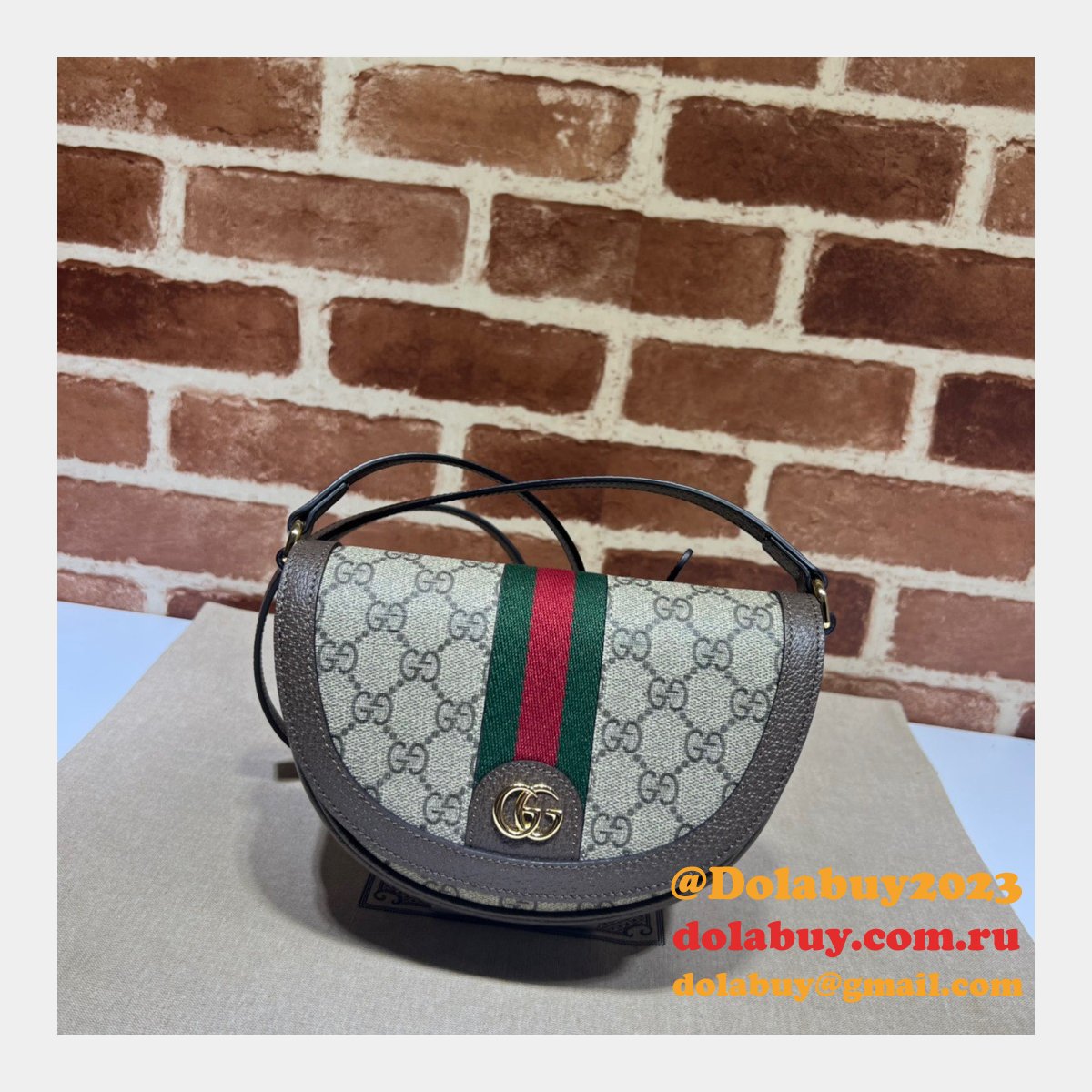 Gucci High Quality Ophidia 757309 GG shoulder Copy Bag
