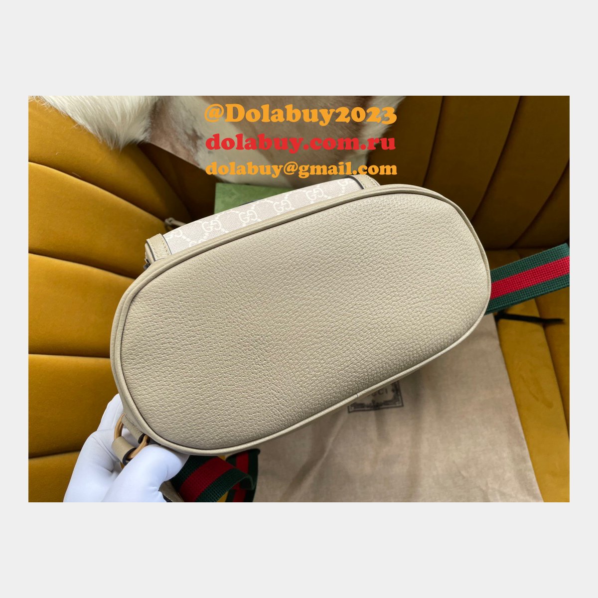 Buy High-Quality Gucci Fake Backpack 674147 Interlocking G in GG Supreme