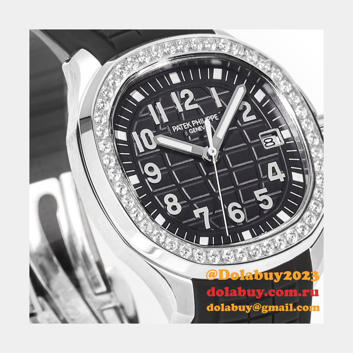 Patek Philippe 5267
