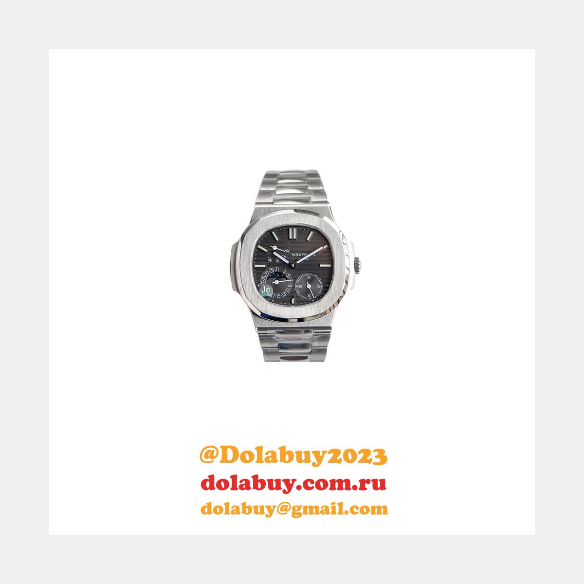 Patek Philippe 5712