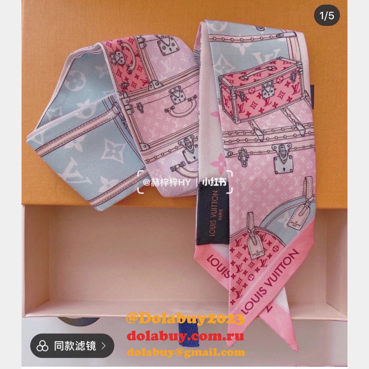 Louis Vuitton High Quality Women