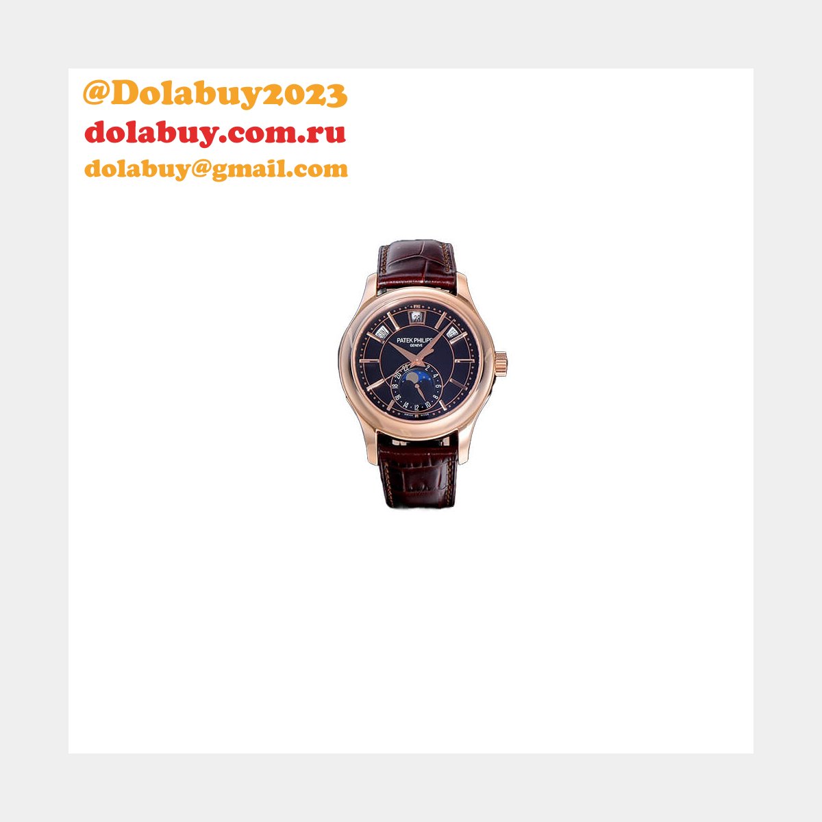 Patek Philippe 5205