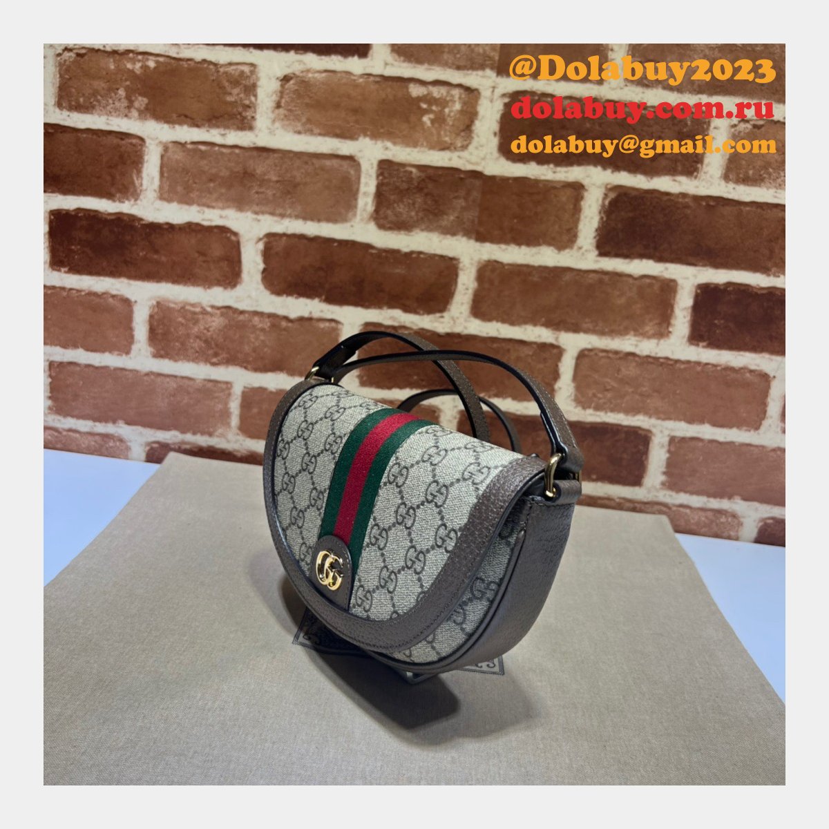 Gucci High Quality Ophidia 757309 GG shoulder Copy Bag