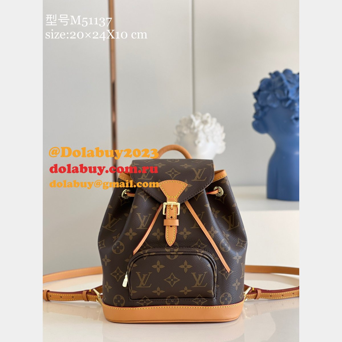 UK Louis Vuitton Best Montsouris Backpack Mini M51137 Brown Canvas