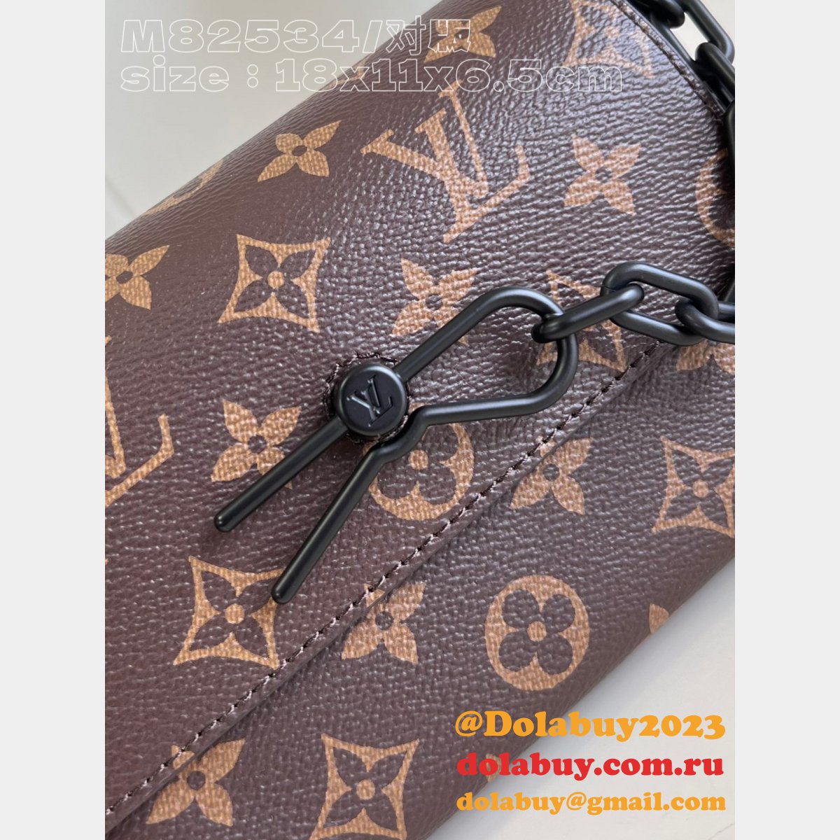 Duplicate Steamer Wearable Wallet M82534 Louis Vuitton Bag