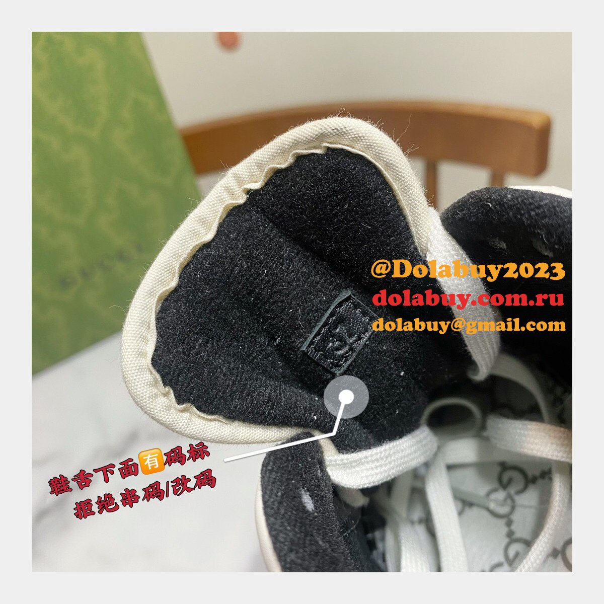 Gucci Replica Inspired Mac80 Leather Low-top Sneakers 1:1 Mirror Shoes