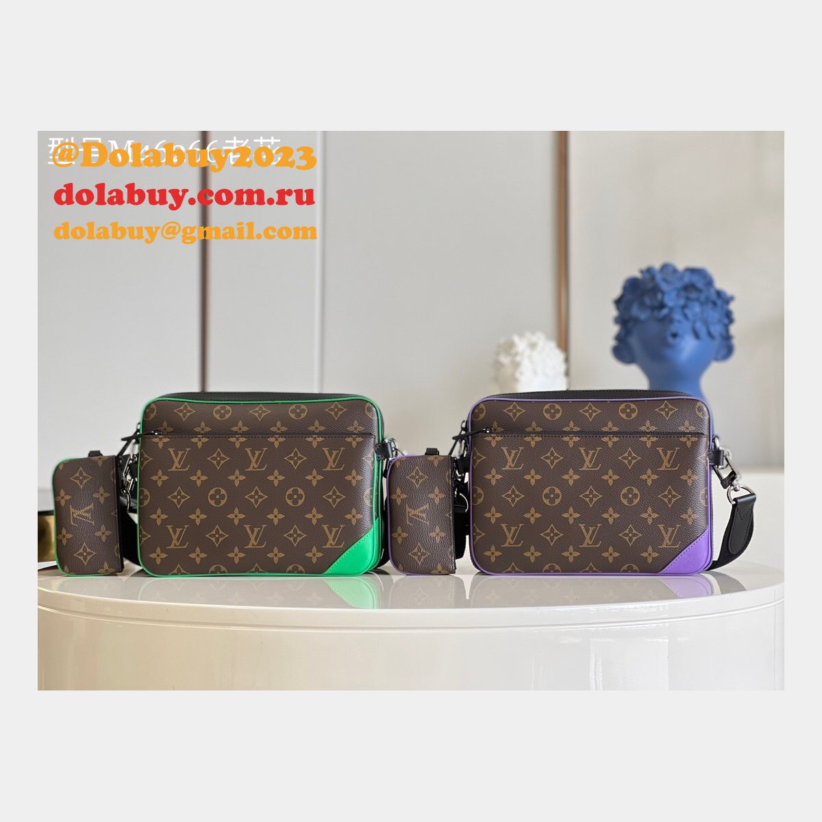 Louis Vuitton 7 Star Replica M46266 Trio Messenger Bags